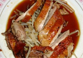canard laqué